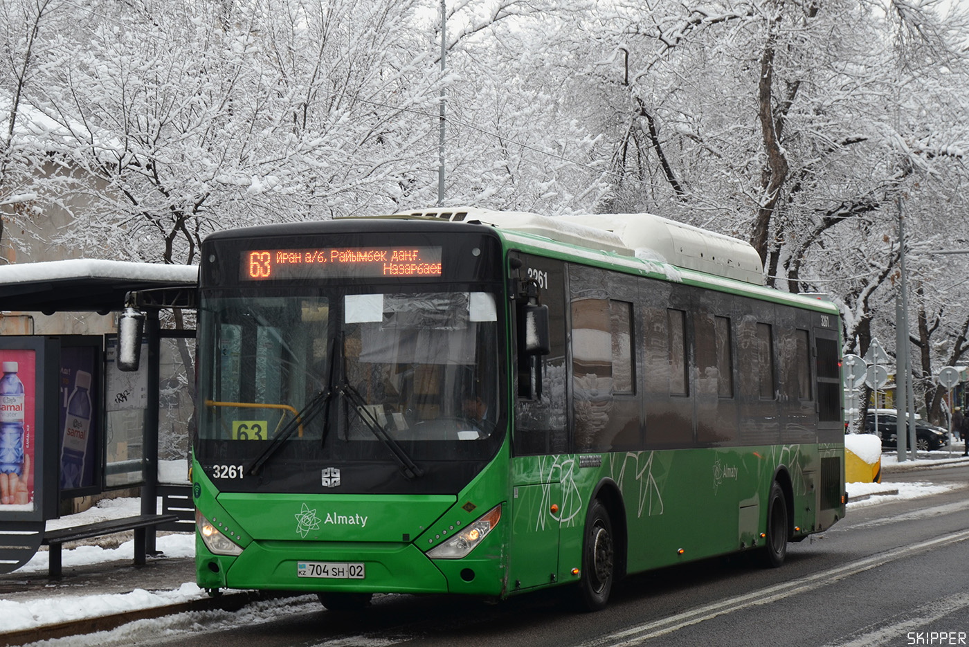 Алматы, Zhong Tong LCK6125HGAN № 3261