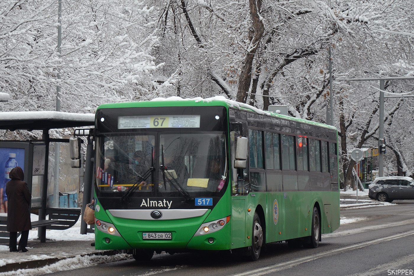 Алматы, Yutong ZK6118HGA № 517