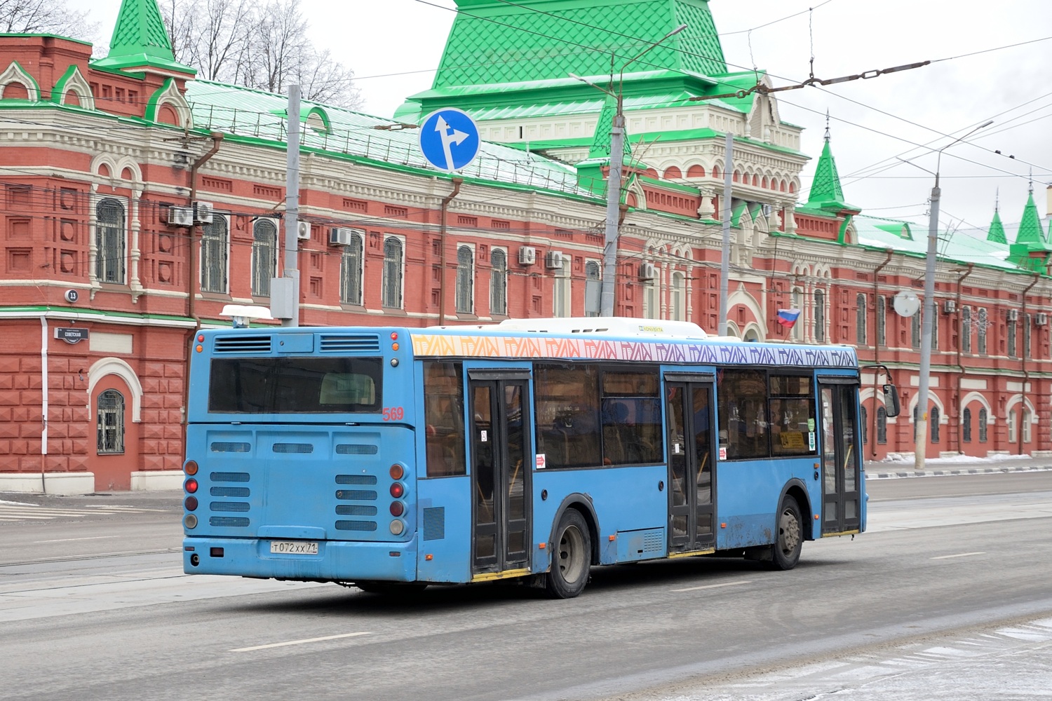 Тульская область, ЛиАЗ-5292.22 (2-2-2) № 569