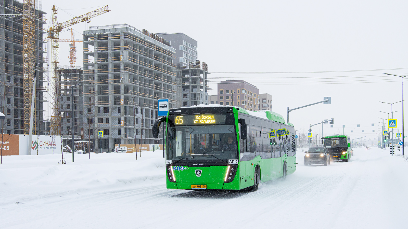 Obwód swierdłowski, NefAZ-5299-40-57 (CNG) Nr 359