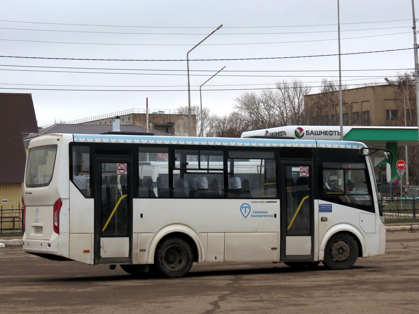 Bashkortostan, PAZ-320405-04 "Vector Next" # 5680