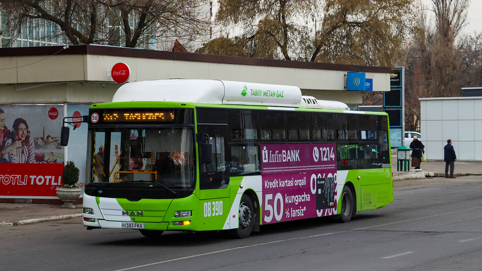 Узбекистан, Gemilang (MAN Auto-Uzbekistan) № 08390