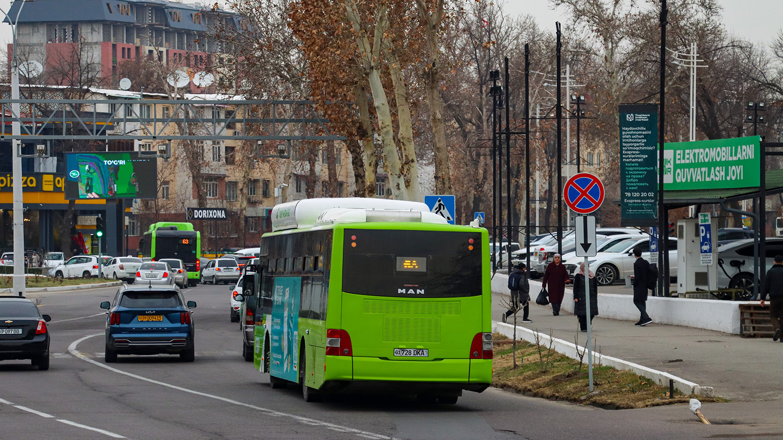 Uzbekistanas, Gemilang (MAN Auto-Uzbekistan) Nr. 08384