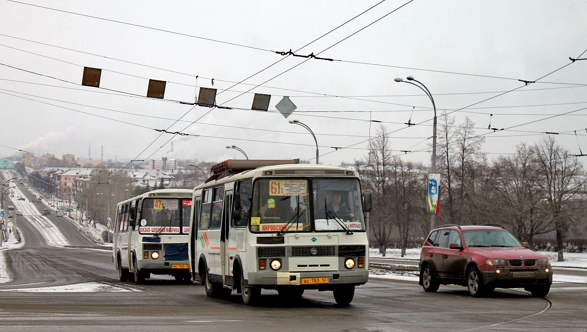 Obwód kemerowski - Kuzbas, PAZ-32054 Nr 182