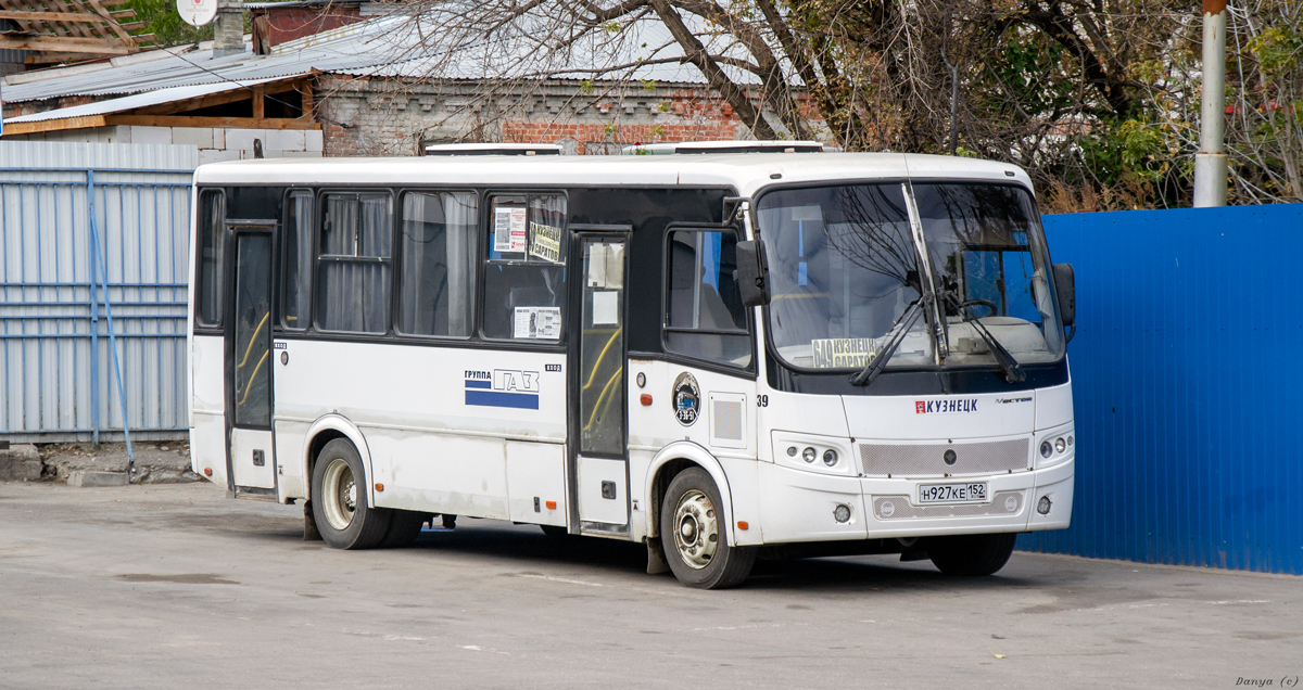 Пензенская область, ПАЗ-320412-05 "Вектор" № 39