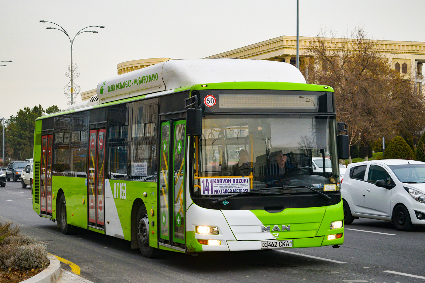 Узбекистан, Gemilang (MAN Auto-Uzbekistan) № 07163