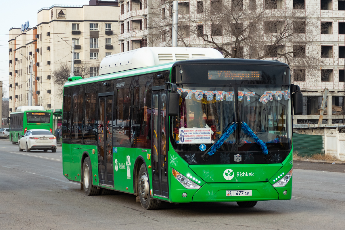 Кыргызстан, Zhong Tong LCK6105HGC Fashion № 01 477 AV