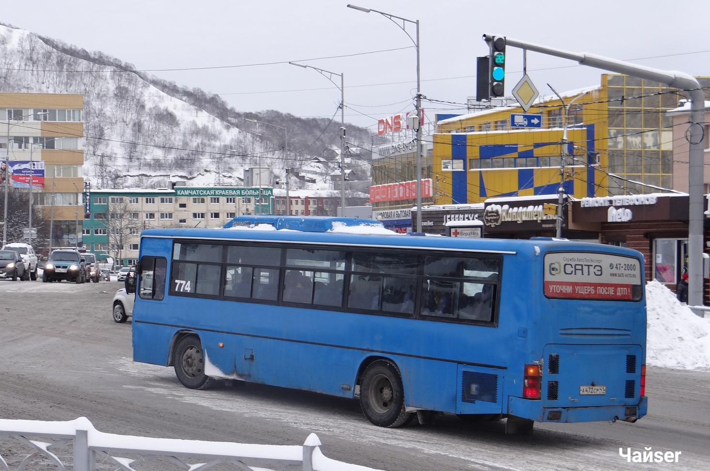 Камчатский край, Daewoo BS106 Royal City (Busan) № 774