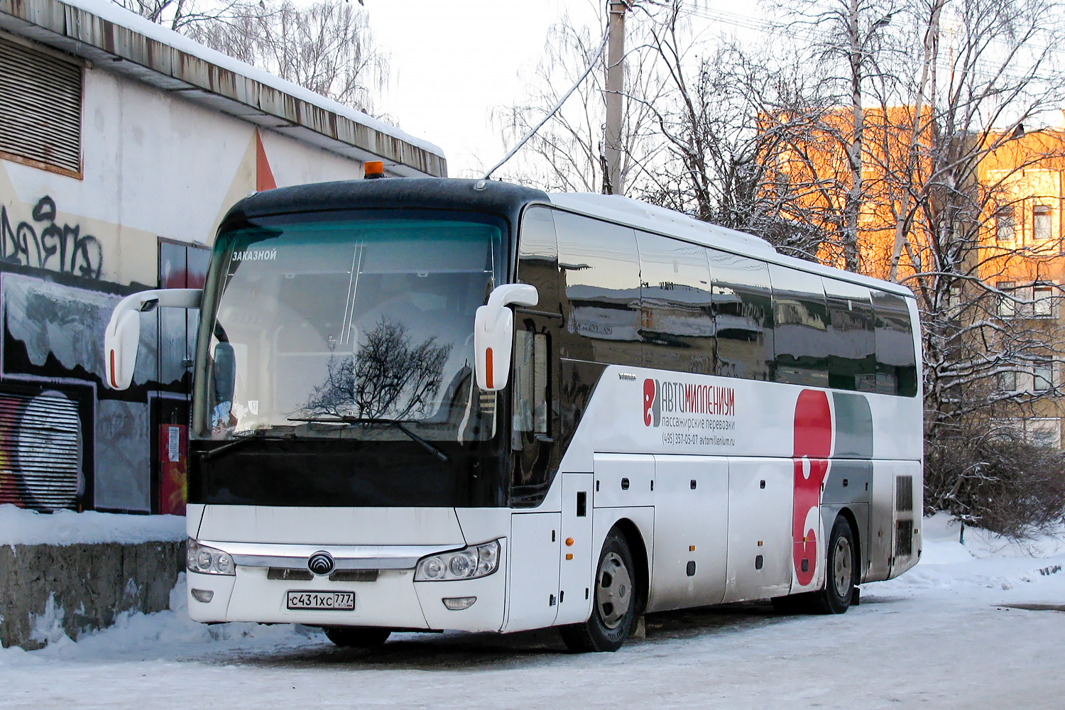 Москва, Yutong ZK6122H9 № С 431 ХС 777