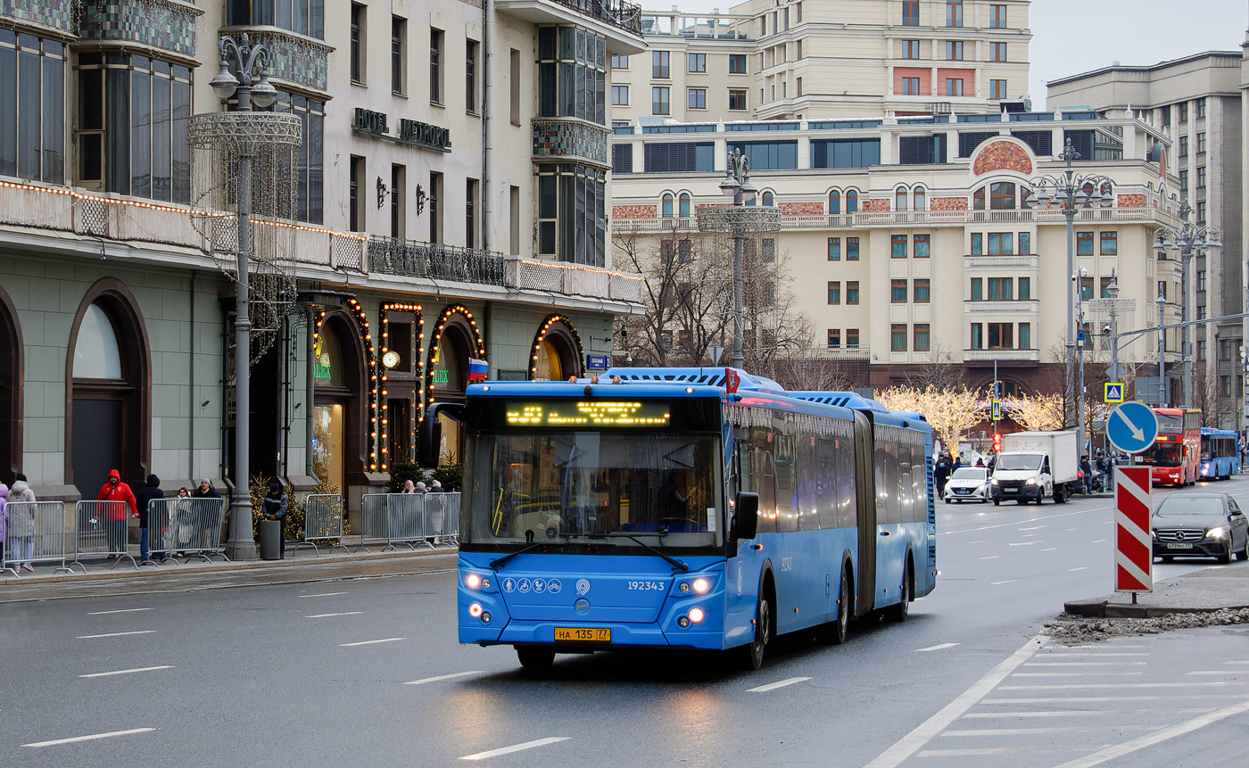 Москва, ЛиАЗ-6213.65 № 192343