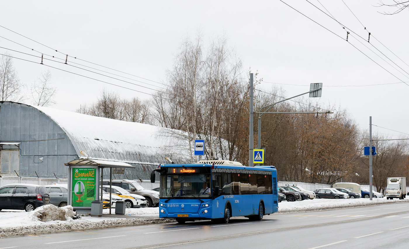 Масква, ЛиАЗ-5292.65 № 192396