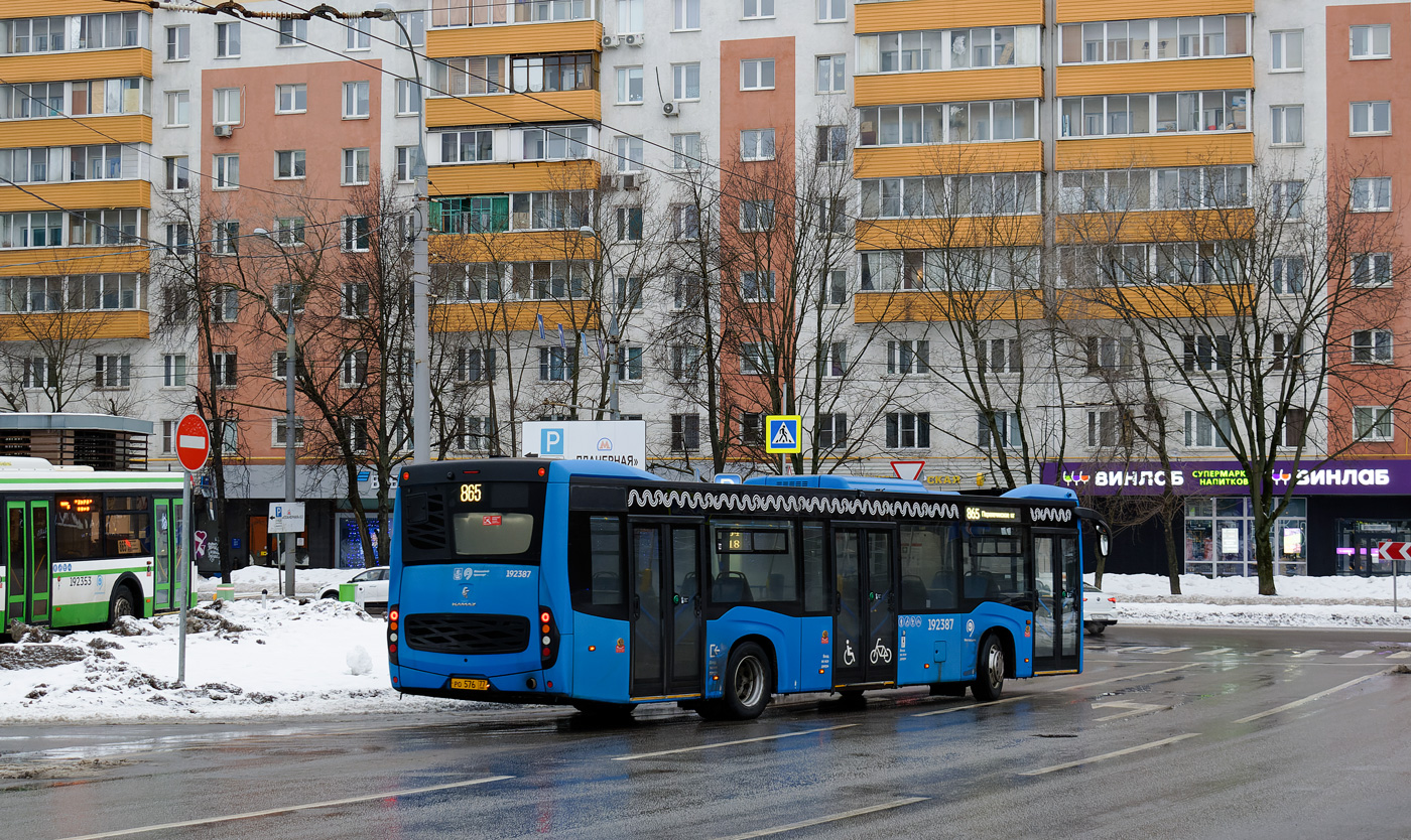 Москва, НефАЗ-5299-40-52 № 192387