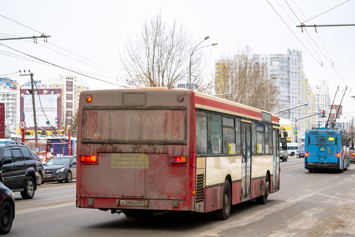 Свердловская область, Mercedes-Benz O405N (SAM) № Х 785 УО 96