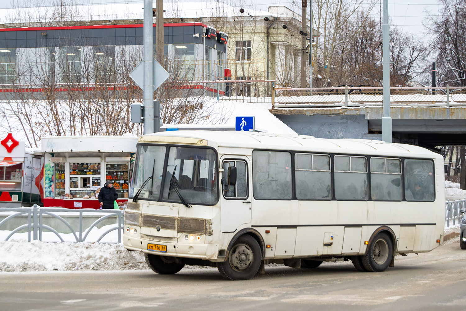 Свердловская область, ПАЗ-4234-04 № КМ 716 66