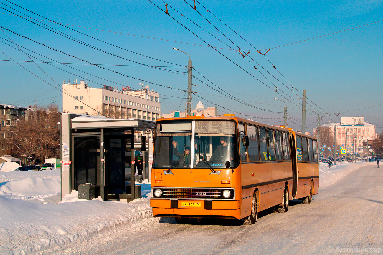 Челябинская область, Ikarus 280.02 № АК 305 74