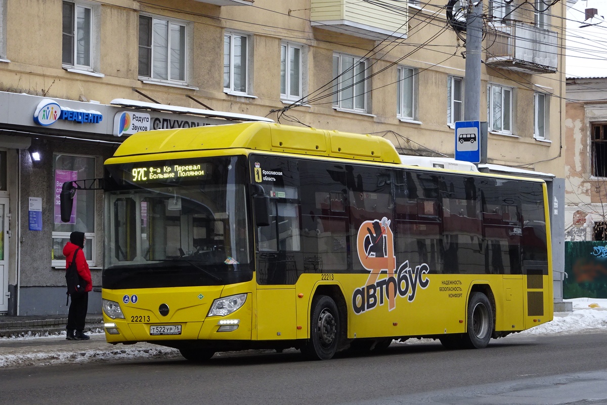 Ярославская область, Lotos-105C02 № 22213