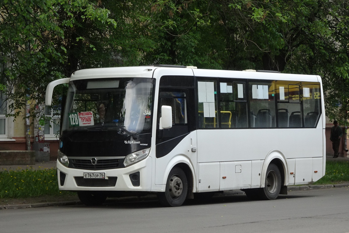 Ярославская область, ПАЗ-320405-04 "Vector Next" № 161