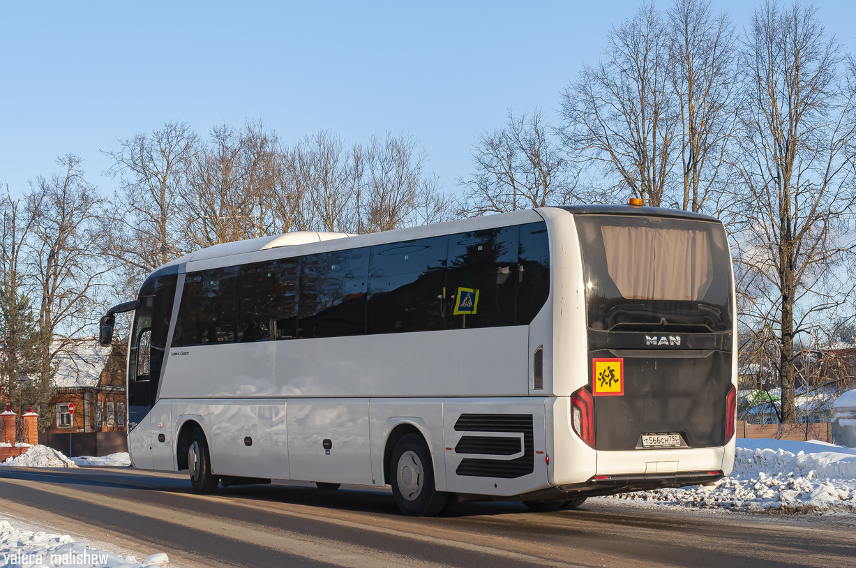 Московская область, MAN R07 Lion's Coach RHC444 № Т 566 СН 750