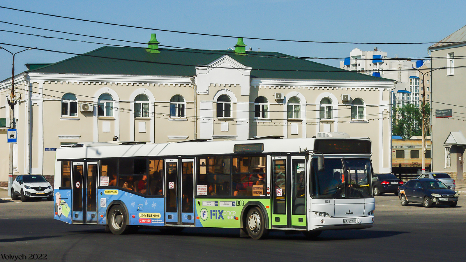 Vologda region, MAZ-103.469 Nr. 1303
