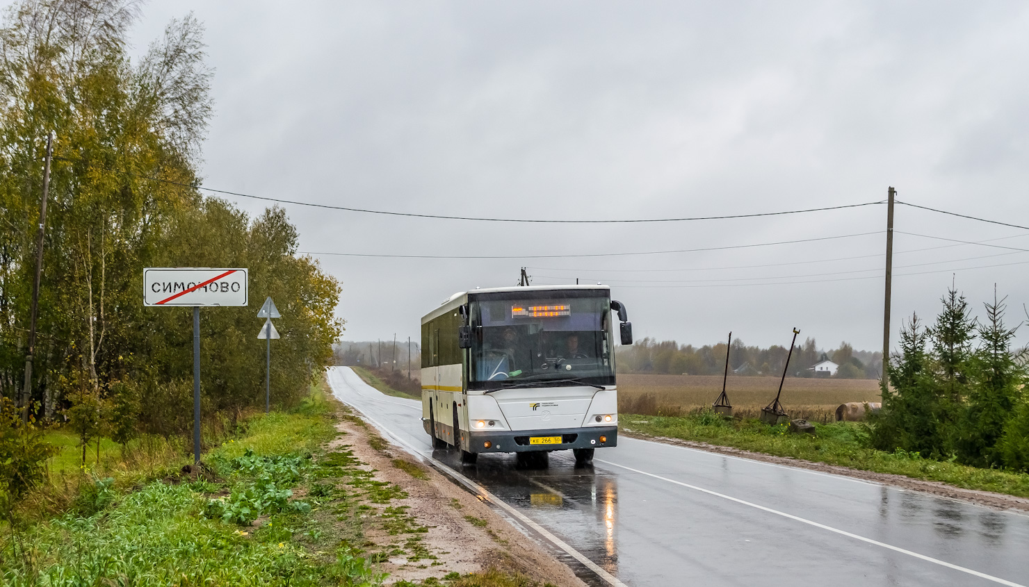 Московская область, ГолАЗ-525110-10 "Вояж" № 107266