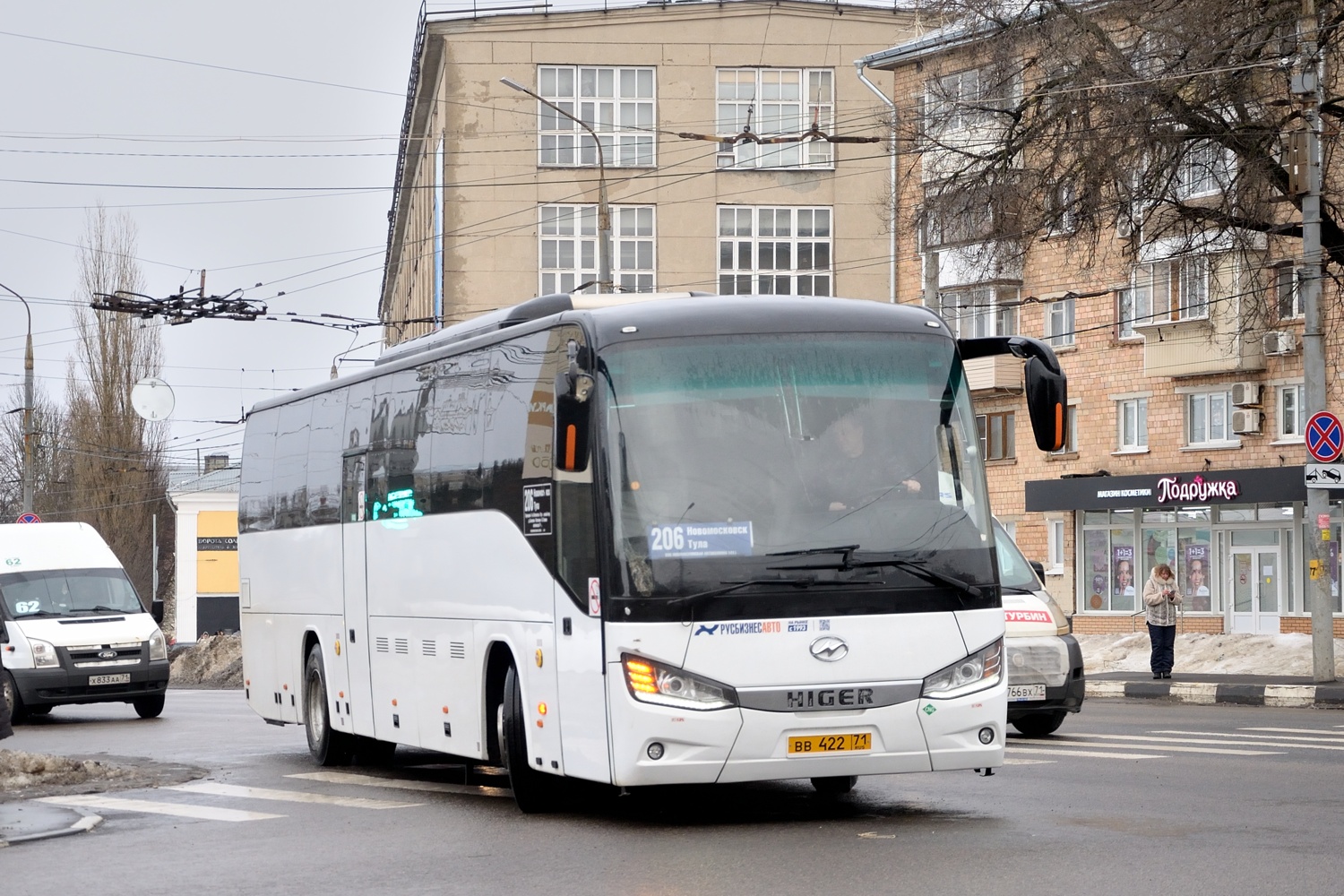 Тульская область, Higer KLQ6119TQ № ВВ 422 71; Тульская область, IRITO-Ducato L4H2 (Z8P) № Н 766 ВХ 71