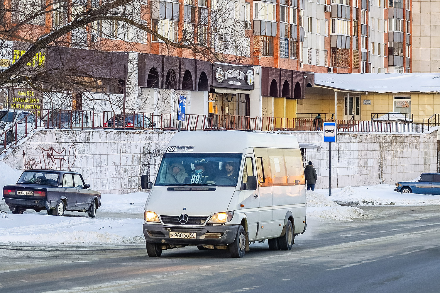 Пензенская область, Луидор-223203 (MB Sprinter Classic) № Р 960 ВО 58