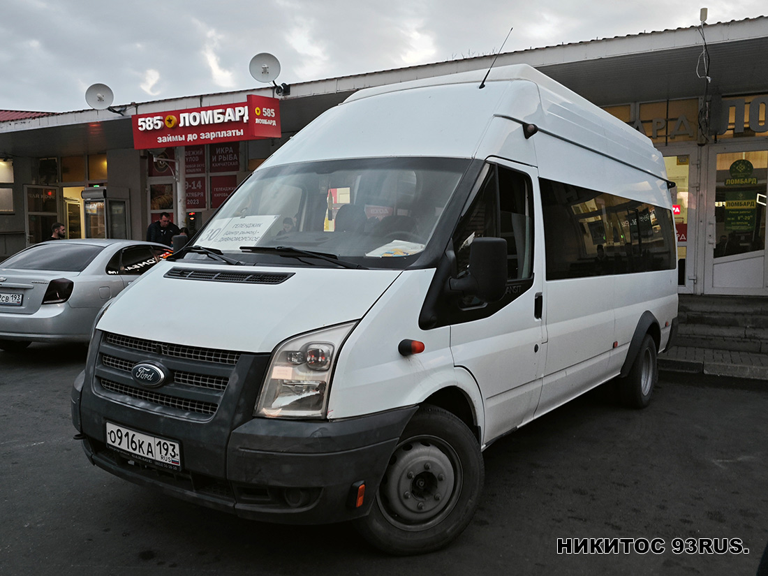 Краснодарский край, Нижегородец-222709  (Ford Transit) № О 916 КА 193