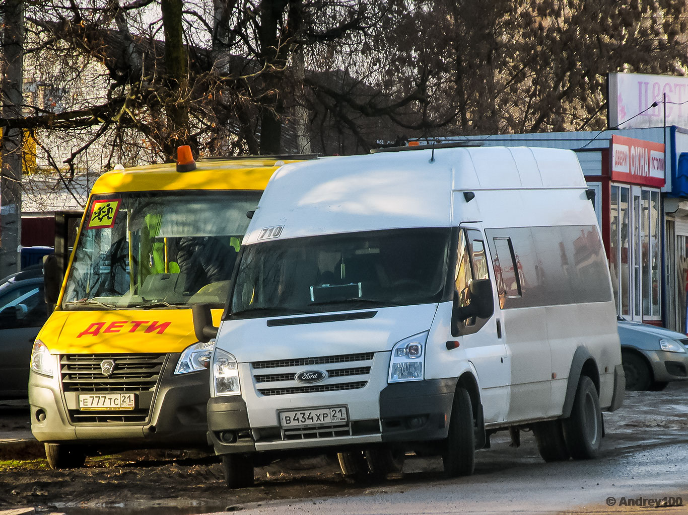 Чувашия, Sollers Bus B-BF (Ford Transit) № В 434 ХР 21