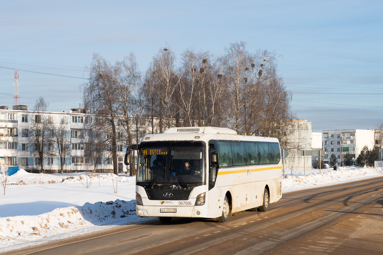 Московская область, Hyundai Universe Space Luxury № 067006