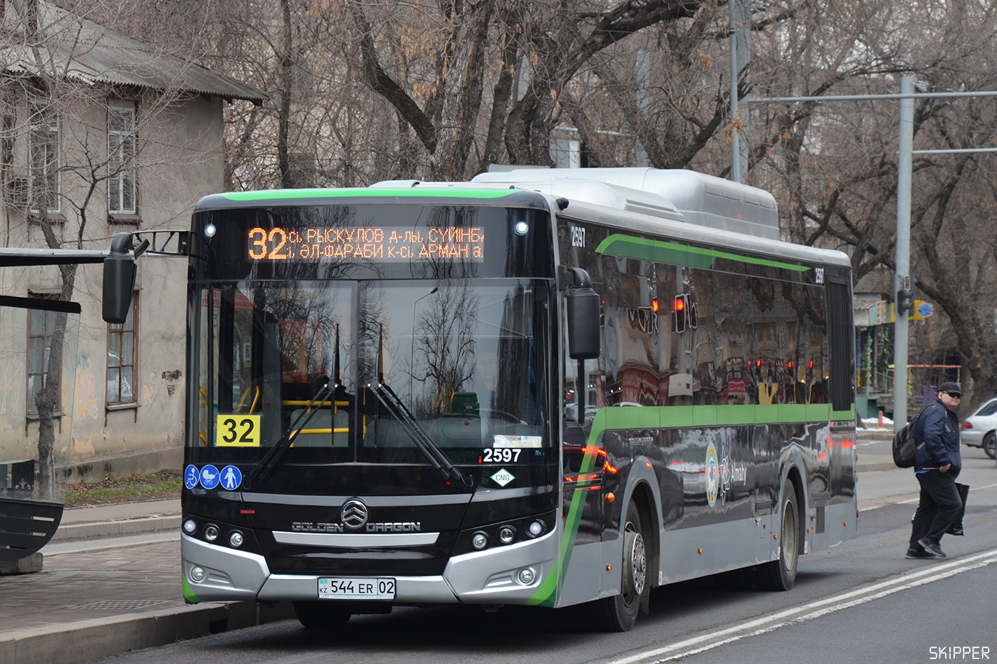 Алматы, Golden Dragon XML6125CN (Hyundai Trans Auto) № 2597