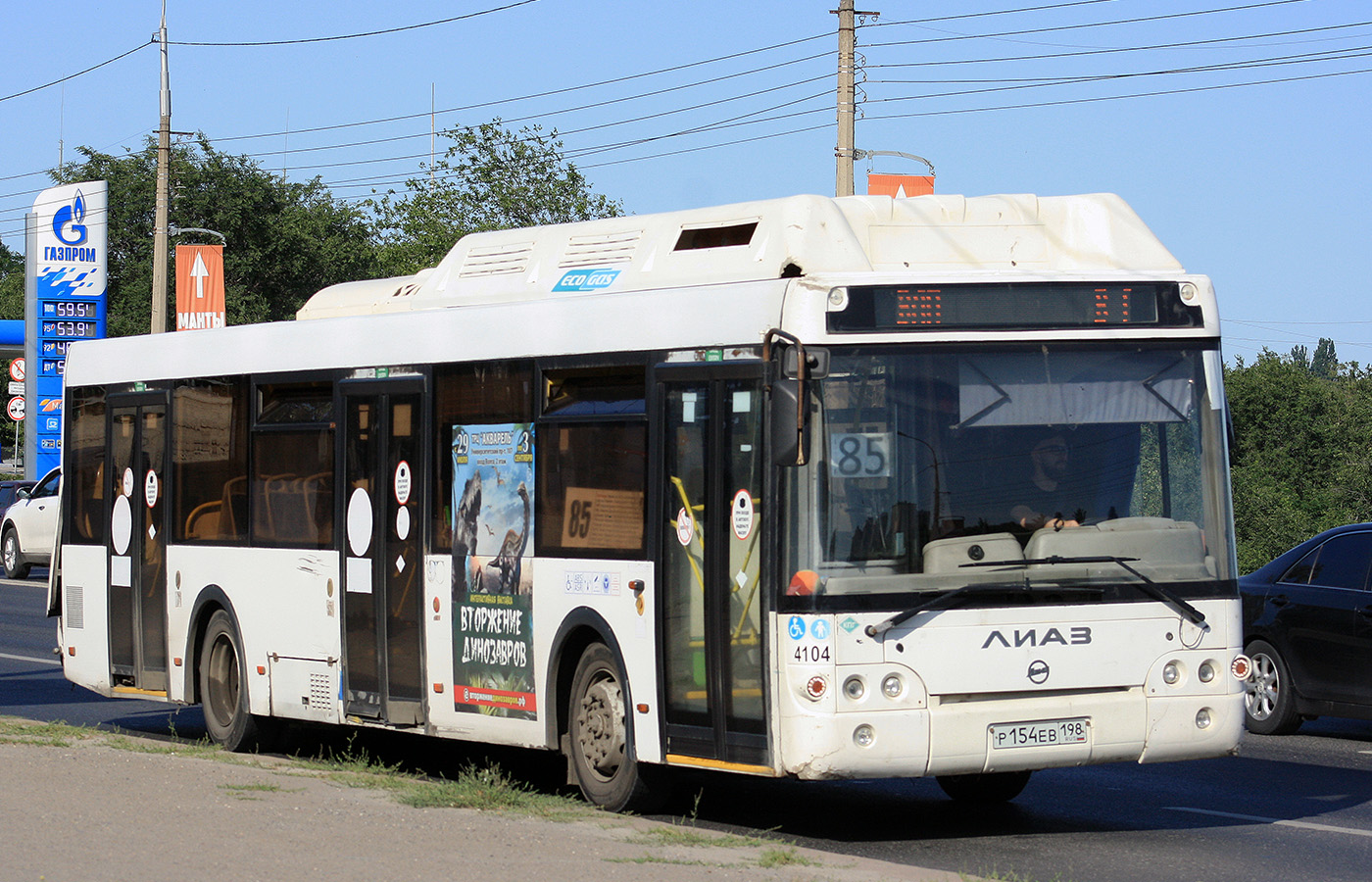 Волгоградская область, ЛиАЗ-5292.67 (CNG) № 4104