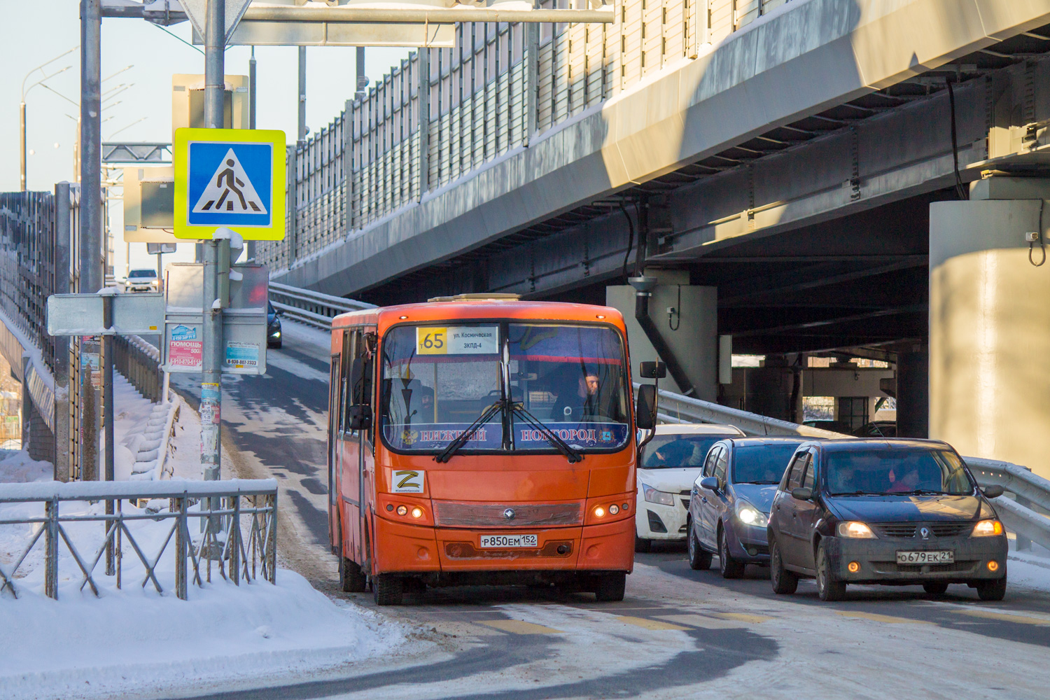 Нижегородская область, ПАЗ-320414-05 "Вектор" № Р 850 ЕМ 152