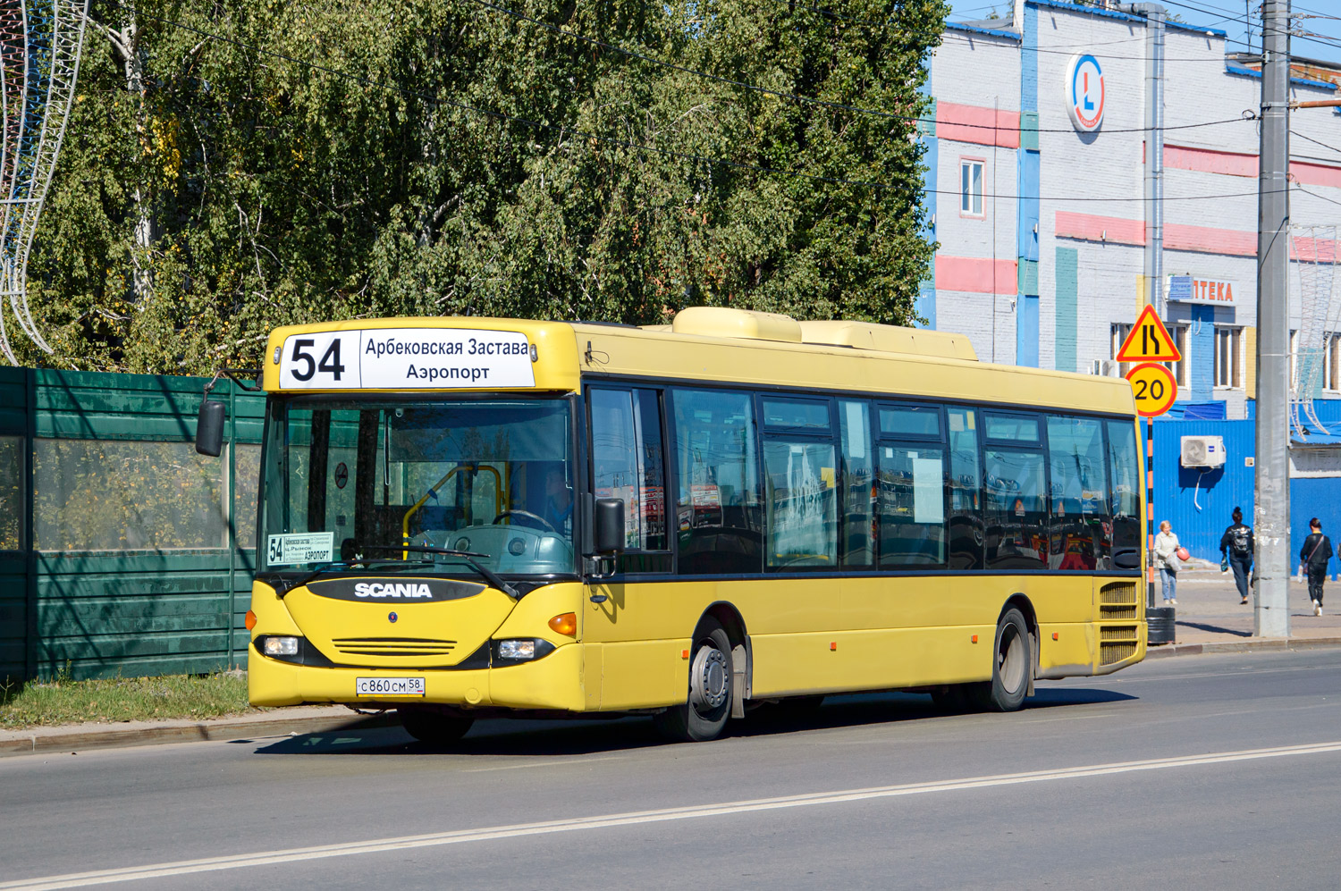 Пензенская область, Scania OmniLink I (Скания-Питер) № С 860 СМ 58