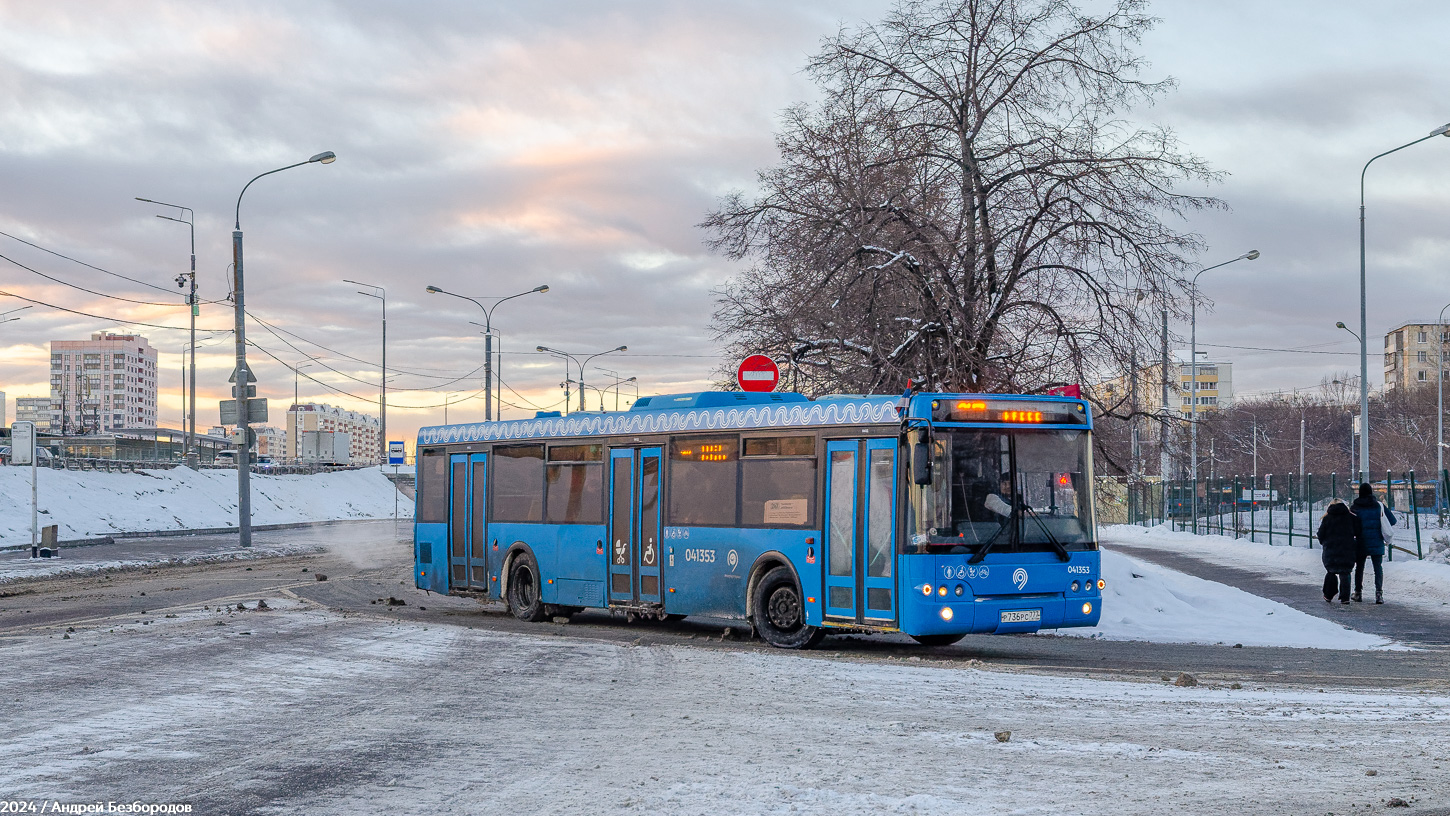 Москва, ЛиАЗ-5292.22 (2-2-2) № 041353