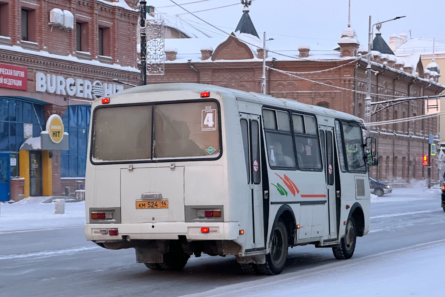 Sacha (Jakutsko), PAZ-32054 č. КМ 524 14