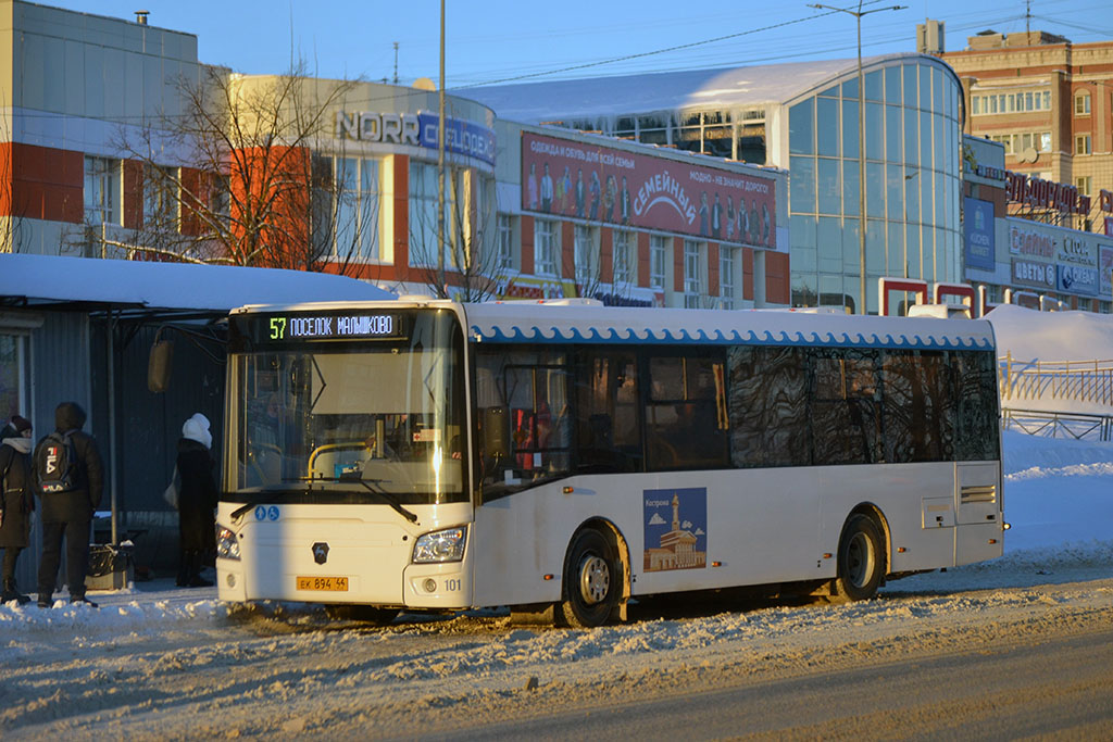 Костромская область, ЛиАЗ-4292.60 (1-2-1) № 101