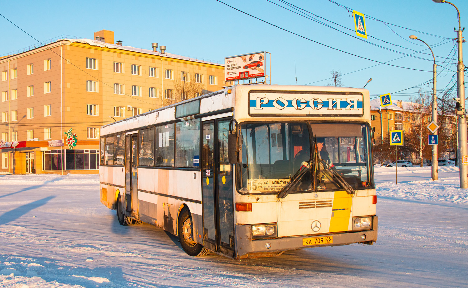 Свердловская область, Mercedes-Benz O405 № КА 709 66