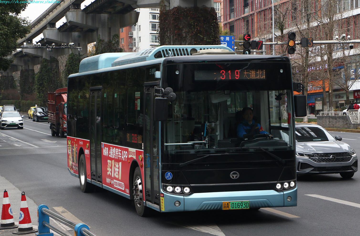 Китай, Hengtong C10 (CKZ6105HBEV01) № 11869