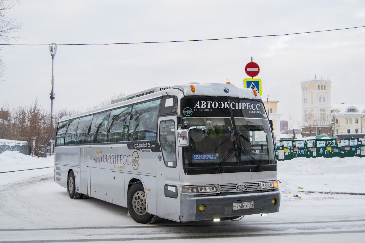 Челябинская область, Kia KM948 Granbird Greenfield № 380