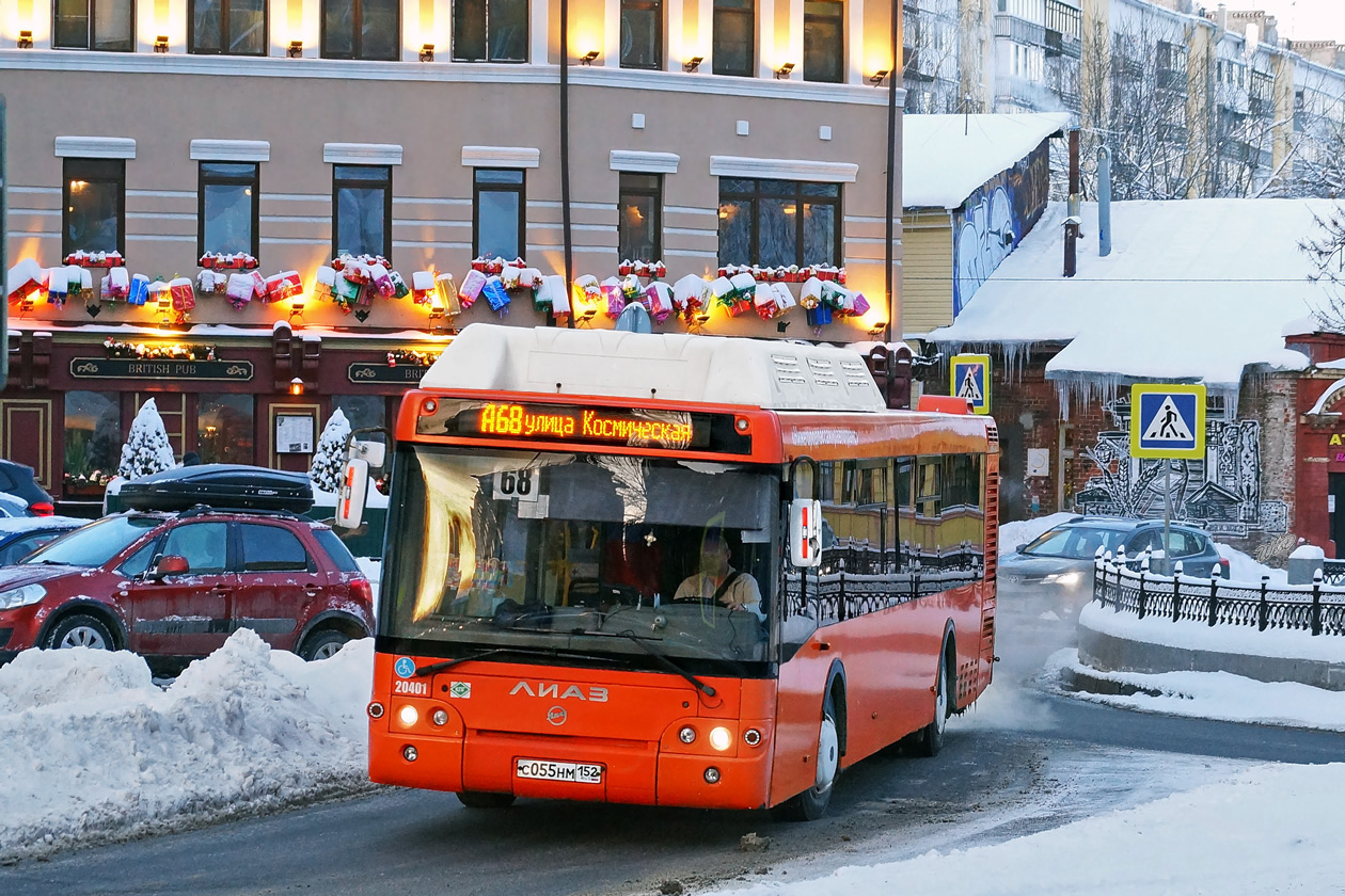 Нижегородская область, ЛиАЗ-5292.67 (CNG) № 20401