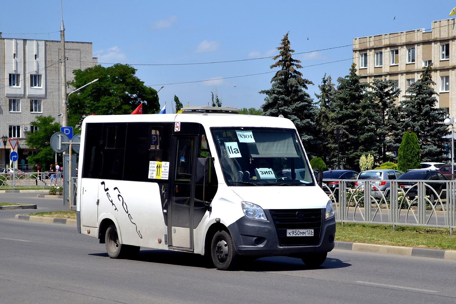 Ставропольский край, ГАЗ-A63R42 Next № К 950 ММ 126