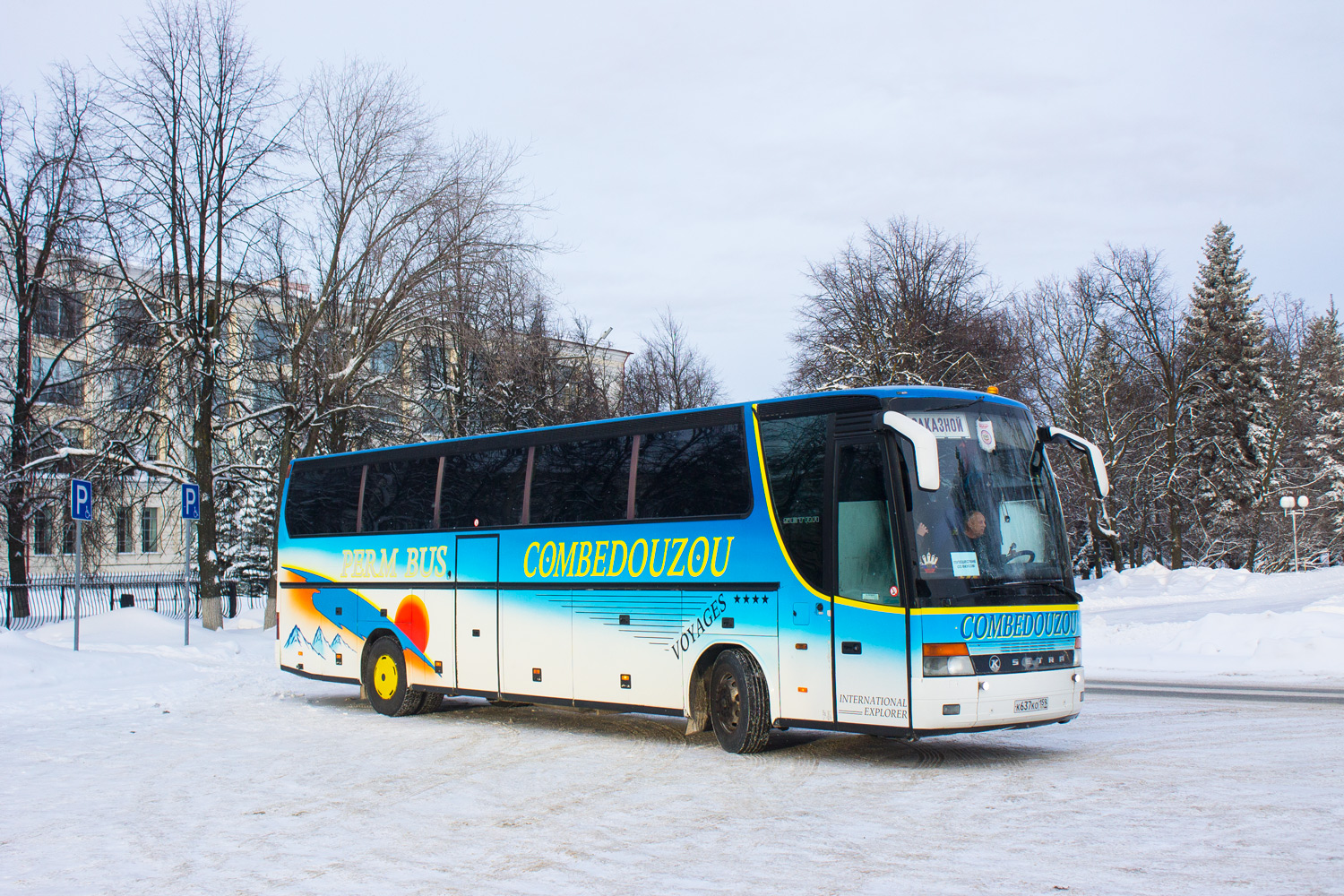 Пермский край, Setra S315HDH № К 637 КО 159