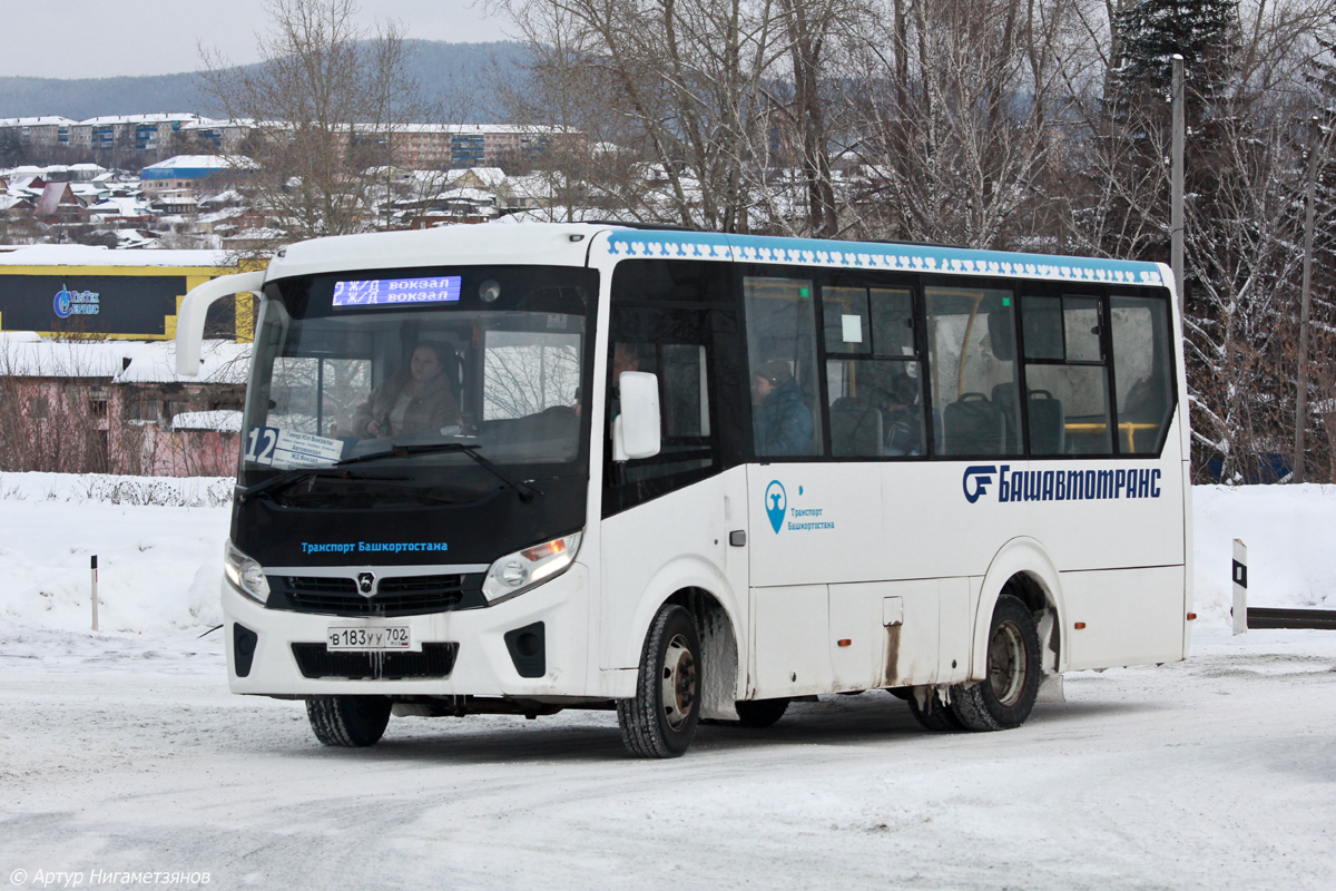 Башкортостан, ПАЗ-320435-04 "Vector Next" № 6208