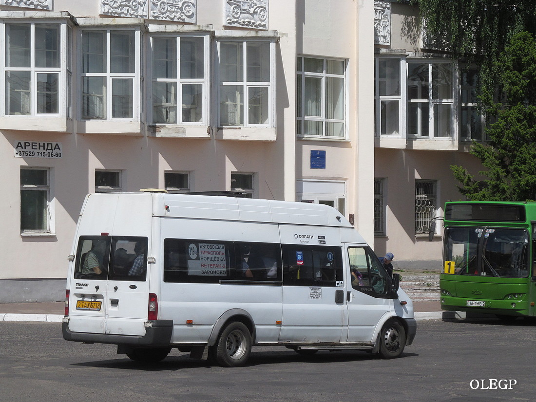 Vitebsk region, Nizhegorodets-22270 (Ford Transit) č. 2 ТАХ 5718