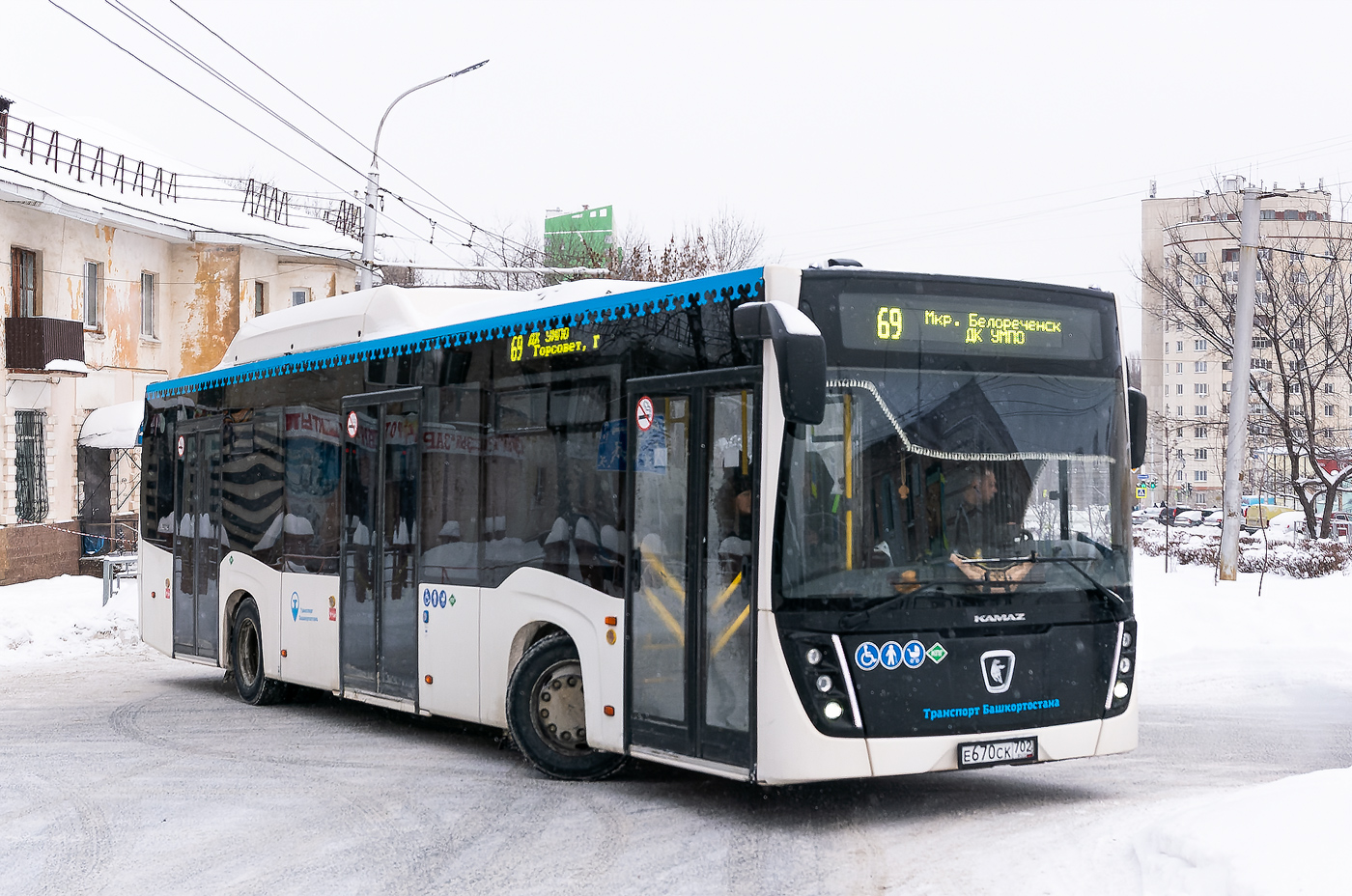 Башкортостан, НефАЗ-5299-30-57 № 6809