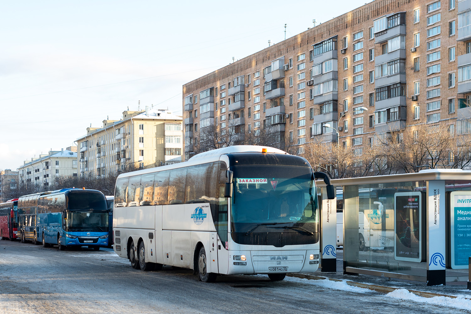 Липецкая область, MAN R08 Lion's Coach L RHC444 L № О 081 МО 33