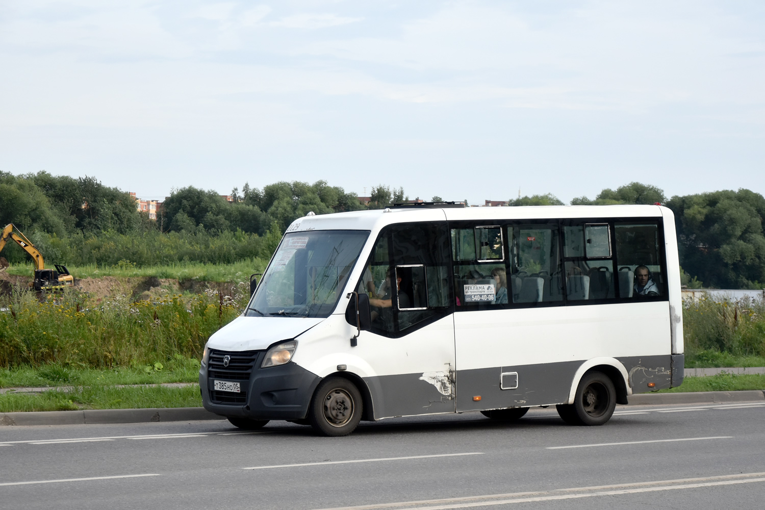 Moskauer Gebiet, GAZ-A64R42 Next Nr. Т 385 НО 05