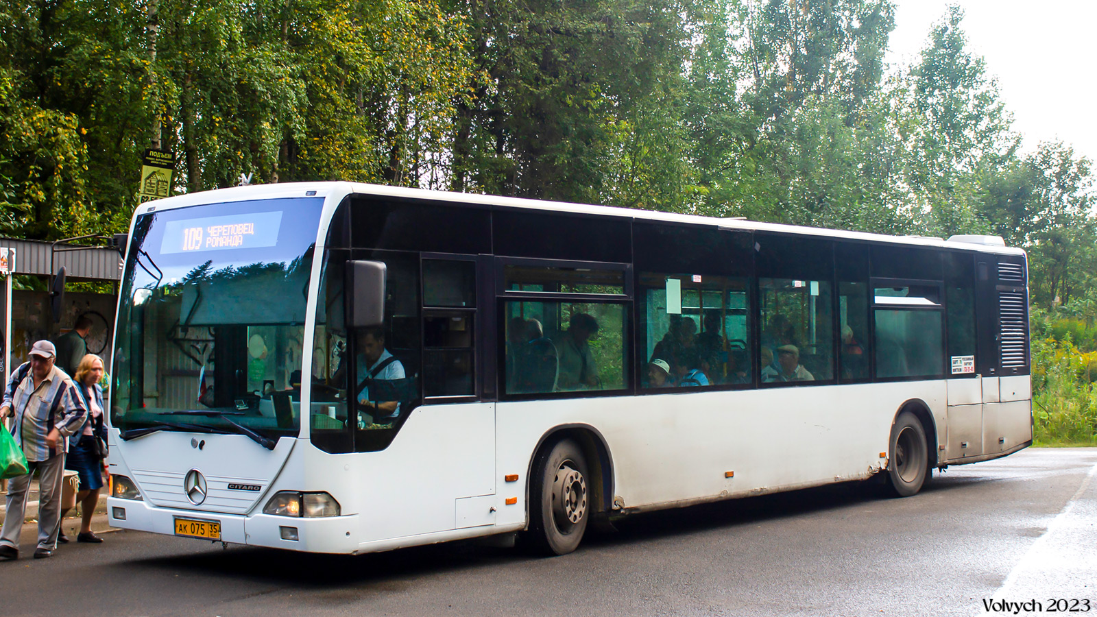 Вологодская область, Mercedes-Benz O530 Citaro № 1330