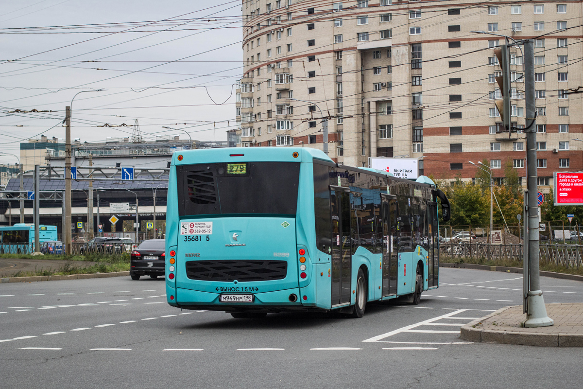 Санкт-Петербург, НефАЗ-5299-40-57 (LNG) № 35681