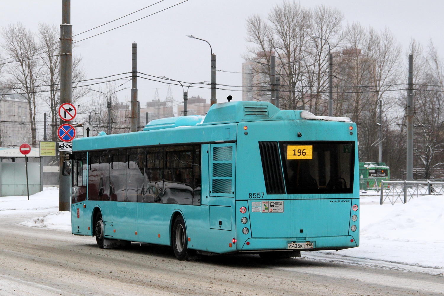 Санкт-Петербург, МАЗ-203.047 № 8557